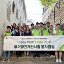 초록 환경 개발 이미지