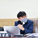 산림축산