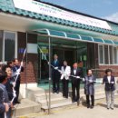 내부1리경로당 이미지