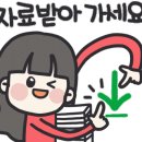 또래또몬테소리어린이집 이미지
