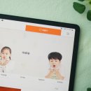 물품기부 하는법 단체 후원 방법 지파운데이션