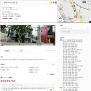 한국신용카드체크기 이미지