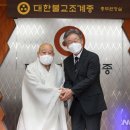 원행 이미지