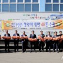 합천유통㈜ 이미지