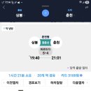 상봉MTB 이미지