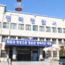원평로 네이버블로그