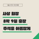 랜딩파트너 이미지