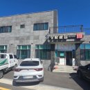 장전주민쉼터 이미지