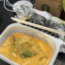 광판팔뚝김밥교대점 네이버블로그
