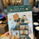 스타벅스 안산고잔센트럴타워점