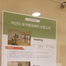 길음메디칼약국 이미지