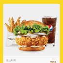 맘스터치