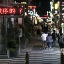 (주)차이나 제주 이미지