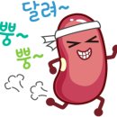 미분당 상동점 이미지
