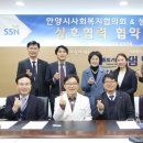 의료법인 샘의료재단 이미지