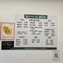 오가네식품 이미지