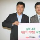 원약품 이미지