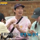 키링남 Daum카페