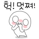주식회사 더블유피엔 이미지