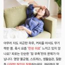 피로감 유발 원인 질환 6 이미지