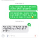 병지방리537 | 여름휴가 가족여행 강원도 계곡 펜션 추천, 횡성 병지방 계곡 어른들이 놀만한 물놀이 포인트 공개‼️
