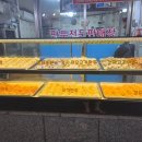 명동김치만두 네이버블로그