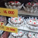 우리네베이커리 | [청주] 케이크로 건물 세운 가성비 케이크 맛집 &#39;우리베이커리&#39; 내돈내산 후기