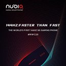 2020-주144 이미지