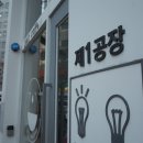 오모커피 이미지