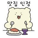 (주)힐링여행사 이미지