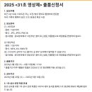 행복담기 이미지