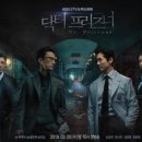 닥터 이미지