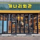 압구정-271 네이버블로그
