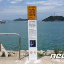 우강평야1로 이미지