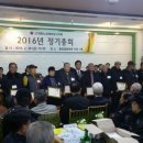 용정회관 이미지