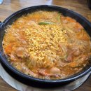 최네집 부대찌개 이미지