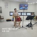 엠허브 행복요양원 이미지