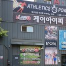 케이아이피골프존 이미지