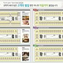 배곧중앙프라자 이미지