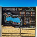 중산공원 화장실-1 이미지