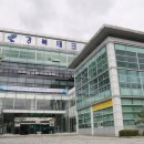 영각유전 이미지