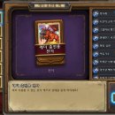 세이레더