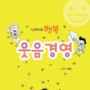 관음중학교 이미지