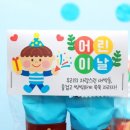 합성태권도 이미지