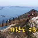 농개도