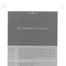 수원-2000 이미지