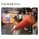 브이식스휴게실 | PLEASE 챙겨 YOUR 건강