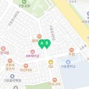 트리플에이커피 수원구운점
