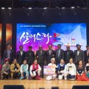 실버스타-K  in 강원 이미지