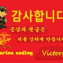 주장군 이미지